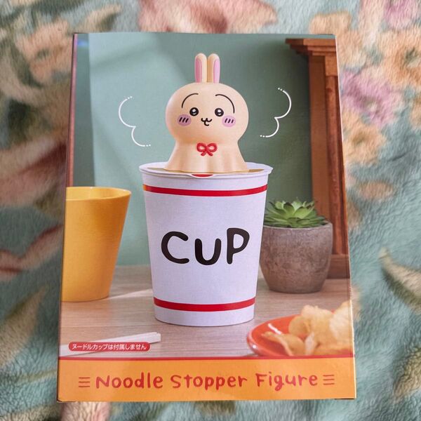 Noodle Stopper ちいかわ うさぎ フィギュア ウラヤハボウズ 新品未開封