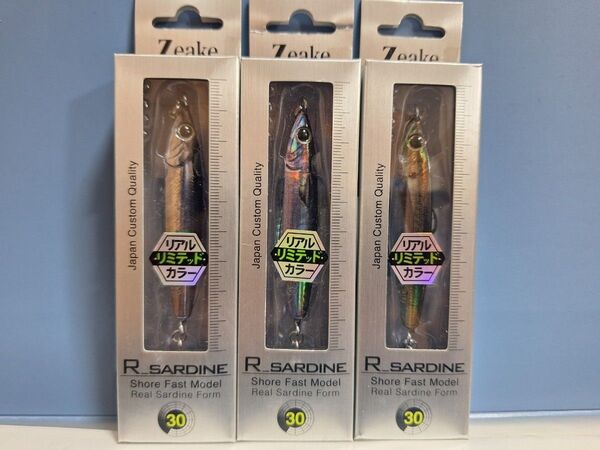 4▲Zeake ジーク Rサーディン リアルサーディン 30g 3個 リアルリミテッドカラー