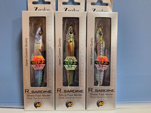3★Zeake ジーク Rサーディン リアルサーディン 40g 3個 リアルリミテッドカラー 青物に効く