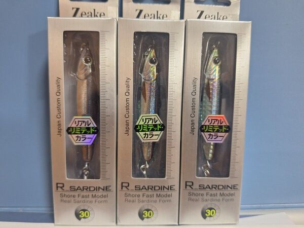 ▲Zeake ジーク Rサーディン リアルサーディン 30g 3個 リアルリミテッドカラー 青物に!