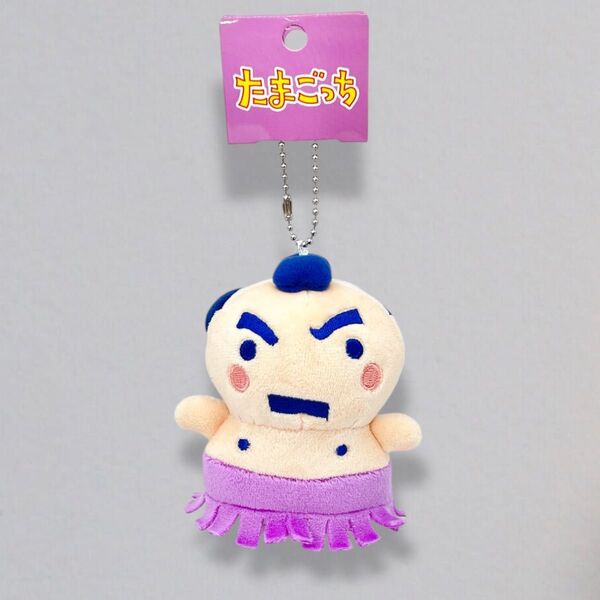 たまごっちマスコットキーホルダー せきとりっち tamagotchi mascot keychain ぬいぐるみ
