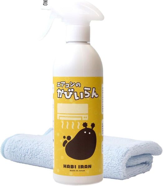 エアコンのかびいらん 防カビスプレー 500ml 無香料 塩素不使用 カビ対策