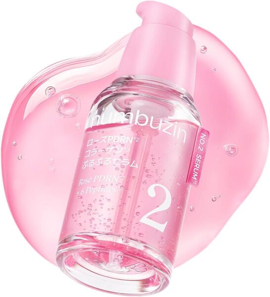 ナンバーズイン(numbuzin) 2番 ローズPDRNコラーゲンぷるぷるEXセラム 30ml