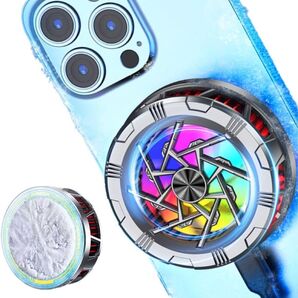 スマホ 冷却ファン ペルチェ素子 磁気式 スマホクーラー 凍結可能