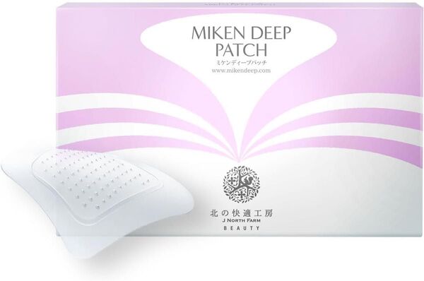 【本品+1回分お試し付き】眉間 シワ対策 ヒアルロン酸 パッチ ミケン専用 北の快適工房 (8枚入り)マイクロニードル パッチ