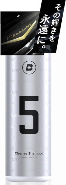 BLASK No.5 クレンズシャンプー 500mL ブラスク 5 高濃縮 カーシャンプー 同