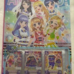 アイカツカード まとめ売り プレミアム サイン入り ケース付き