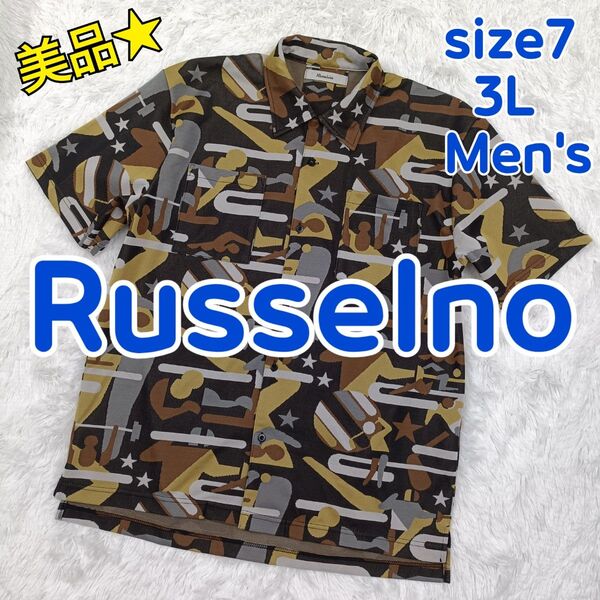 Russelno ラッセルノ ゴルフウェア ゴルフシャツ 半袖 総柄 吸汗速乾ドライ ストレッチ サイズ7 メンズ 3L