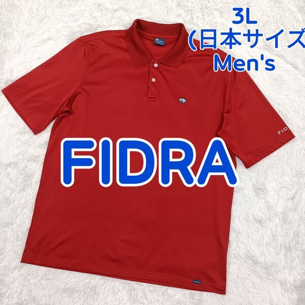 FIDRA フィドラ ゴルフウェア ポロシャツ 半袖 ゴルフシャツ 赤色 吸汗速乾ドライ ストレッチ抜群 メンズ 日本サイズ3L