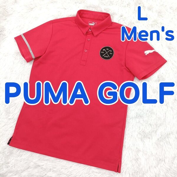 PUMA GOLF プーマ ゴルフウェア ポロシャツ 半袖 ゴルフシャツ 赤 吸汗速乾ドライ ストレッチ メンズ L タイト