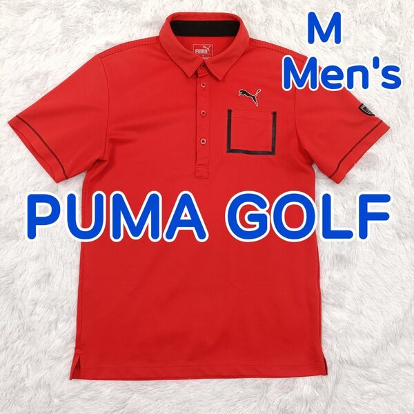 PUMA プーマ ゴルフ ポポ 半袖 ゴルフシャツ 赤 × 黒 吸汗速乾ドライ ストレッチ メンズ M ゴルフウェア