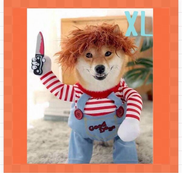 犬服 チャッキー XL コスプレ ハロウィン 犬 猫 服 ペット 衣装