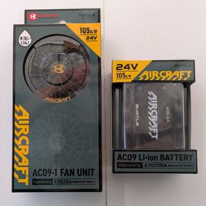 ★新品未使用★2025年24V バートル バッテリー&ファンユニット