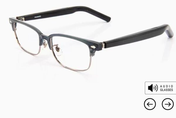 HUAWEI Eyewear 2HW2004-3A C2 クリアグレー