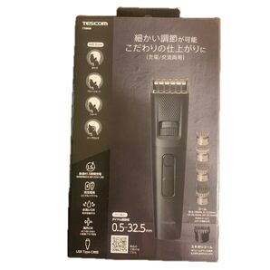 TESCOM ヘアカッター TT690B ブラック 新品未開封