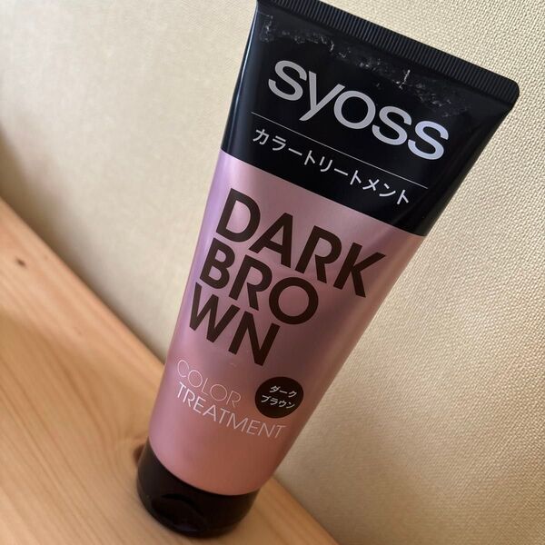 syoss サイオス ダークブラウン カラートリートメント 180g