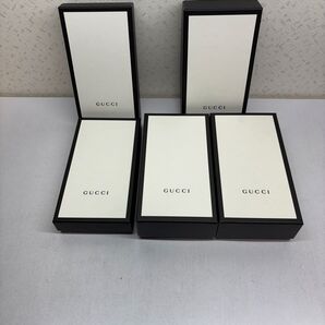 GUCCI 空箱 まとめ売り