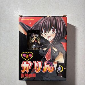 Chibi Vampire Karin 限定版フィギュア 未開封