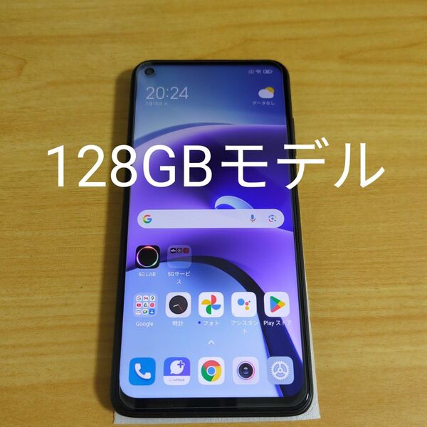Xiaomi redmi note 9t 128GB SIMロック解除 ブラック