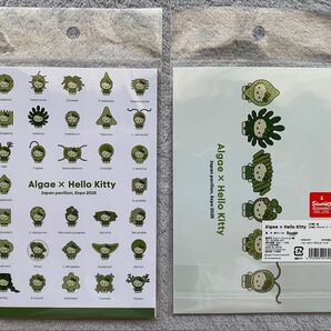 万博 日本館 Algae キティ ポストカード(Postcards) 2枚セット