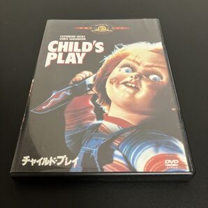 DVD チャイルド・プレイ