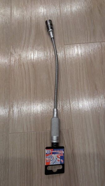 フレキシブルエクステンションバー (与板利器工業) 送料込み