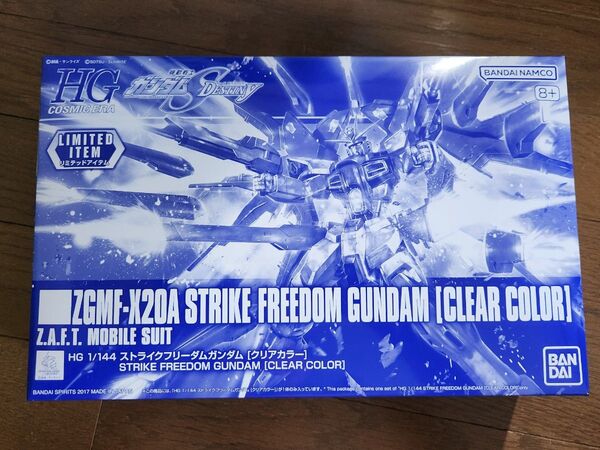 HGCE REVIVE 1/144 ZGMF-X20A ストライクフリーダムガンダム クリアカラー
