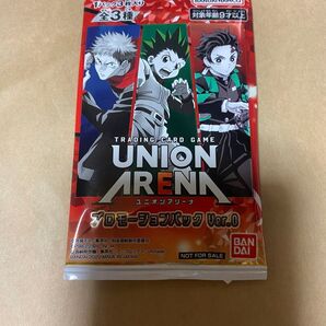 ユニオンアリーナ プロモーションパック vol.0 バンダイ