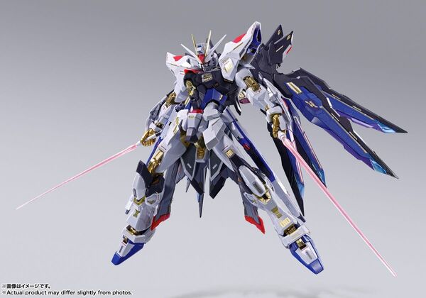 【新品未開封】METAL BUILD ストライクフリーダムガンダム&光の翼オプションセット【伝票跡なし】