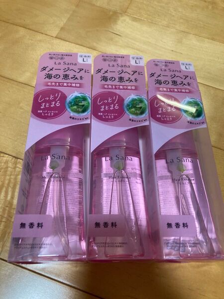 ラサーナ 海藻ヘアエッセンス しっとり Lサイズ 120ml 3個セット