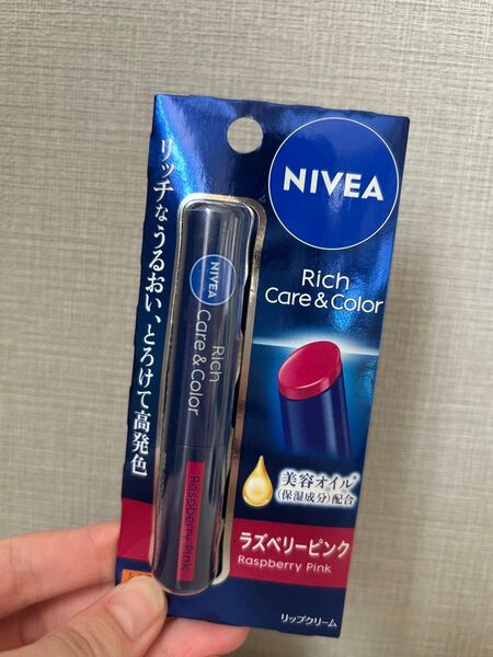 カラーリップ ニベア リッチケア リップクリーム NIVEA