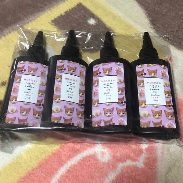 まさるの涙 盛り専レジン液4本セット