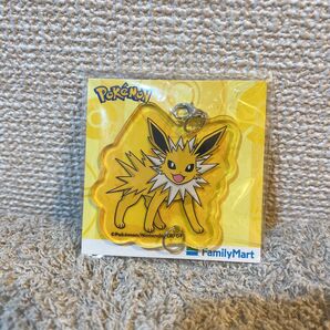 ファミマ限定 ブイズ アクリルキーホルダー サンダース