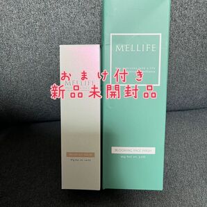 新品未開封品 ブルーミングフェイスウォッシュ ブライトヴェールセラム 2個セット