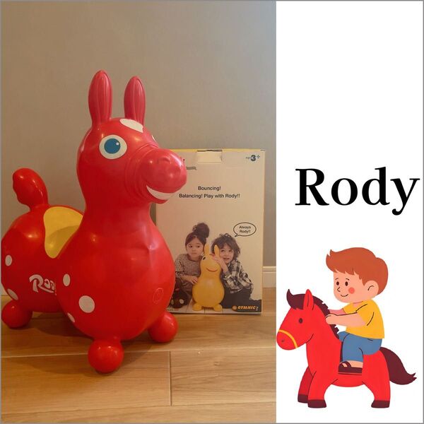 乗用ロディ Rody おもちゃ 乗り物 子供 男の子 女の子 バランス 赤色 ロディ 乗用玩具 体幹 玩具 キッズ