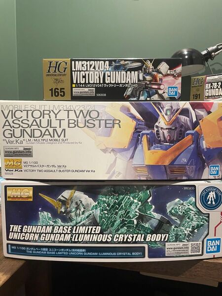 ガンプラ 未組立 セット ユニコーンガンダム 光の結晶体 V2アサルトバスターガンダム Vガンダム