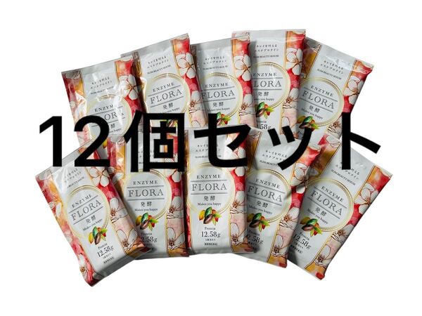 ダイエット エステ プロテイン 置き換えダイエット 酵素 美容12個セット