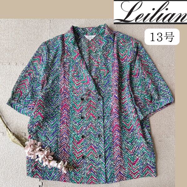 【美品】レリアン 総柄シャツブラウス 13号