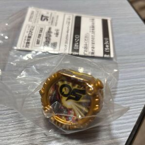 ナンバーワン戦隊ゴジュウジャー センタイリング ゴジュウジャー あいことば