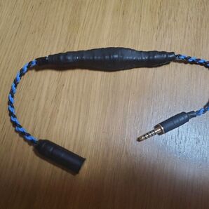 11段式カタパルトケーブル 4.4㍉メス-4.4㍉オス 約38cm(中古)