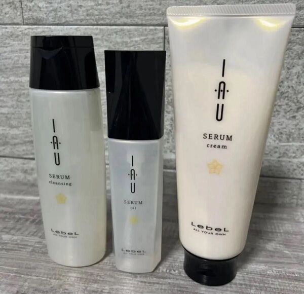ルベル イオセラム クレンジング ボトル 200ml、オイル 100ml、トリートメント 200ml 3個セット