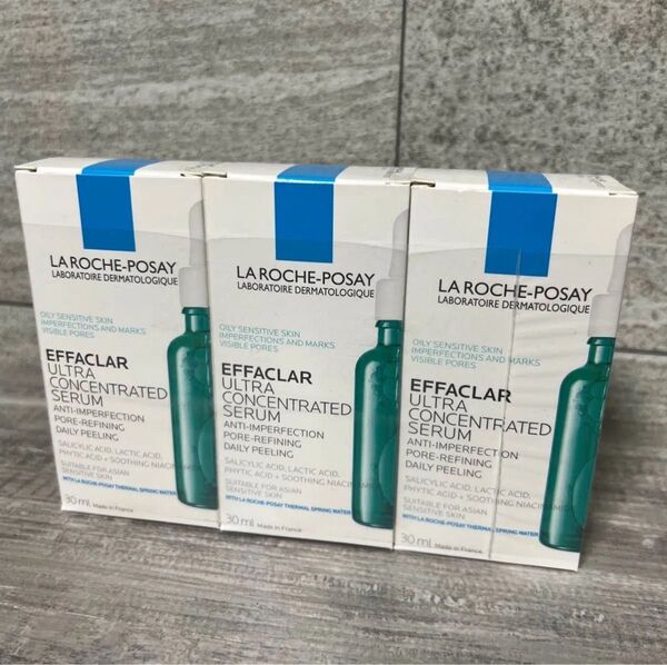 ラロッシュポゼ エファクラ ピールケア セラム 30ml×3個