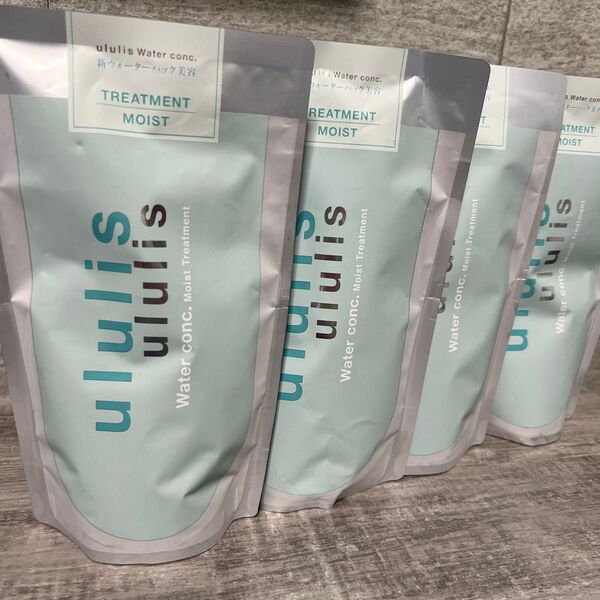 ululis ウォーターコンク モイストトリートメント レフィル 280g×4個セット