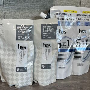 h&s scalp スカルプコンディショナー 詰替/300g×2個、5in1コンディショナー詰替560g×2個