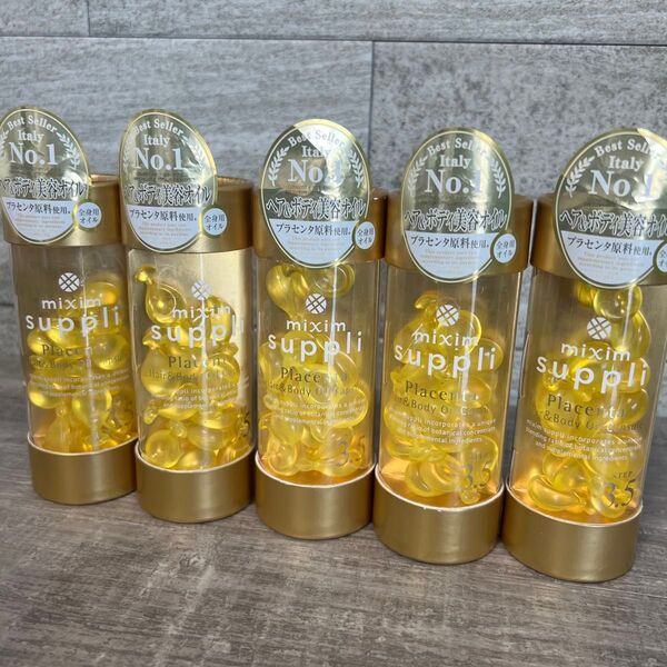 mixim (ミクシム) mixim suppli プラセンタ ヘア&ボディオイルカプセル 750mg 14個×5個セット