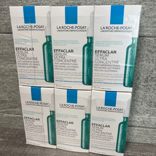 ラロッシュポゼ エファクラ ピールケア セラム 30ml×6個セット