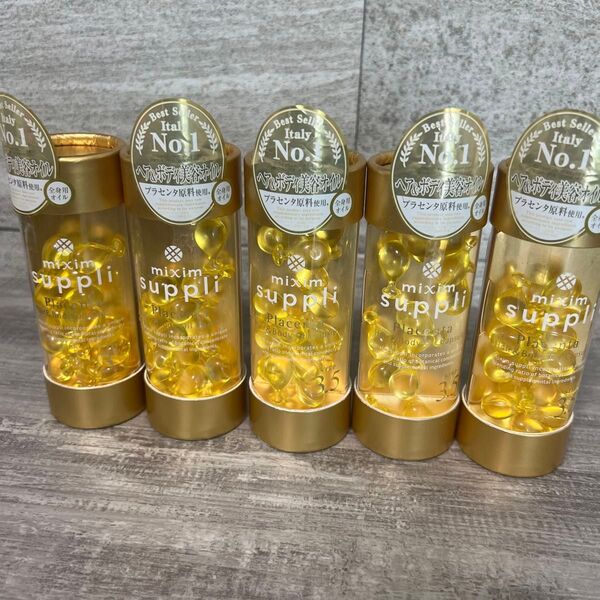 mixim (ミクシム) mixim suppli プラセンタ ヘア&ボディオイルカプセル 750mg 14個×5個セット