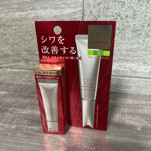 ワンバイコーセー 薬用シワ改善クリーム 4週間用
