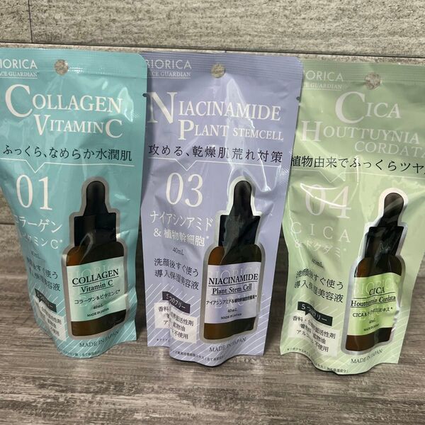 ビオリカ コラーゲン&ビタミンC 導入保湿美容液 40mL 濃密セラム 01 日本製 BIORICA ブースター×他3個セット