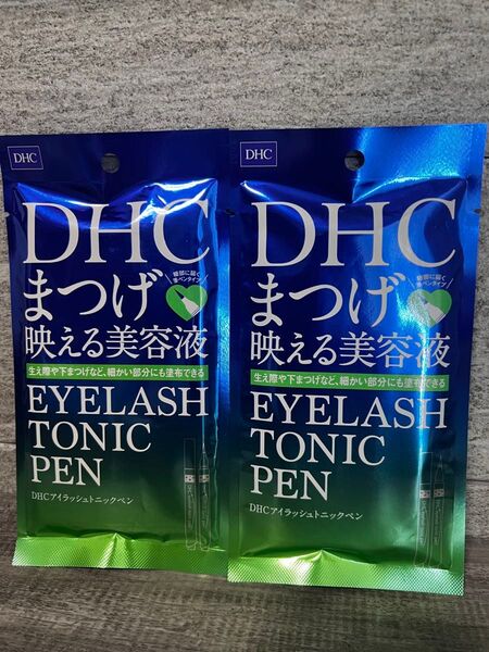 DHC アイラッシュトニック ペン 1.4ml×2個セット